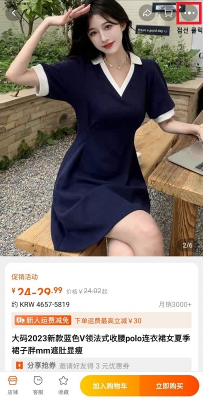 10b530caf2138fce5479478ce0c2a7c9_1705976326_6734.jpg 10b530caf2138fce5479478ce0c2a7c9_1705976326_6734.jpg