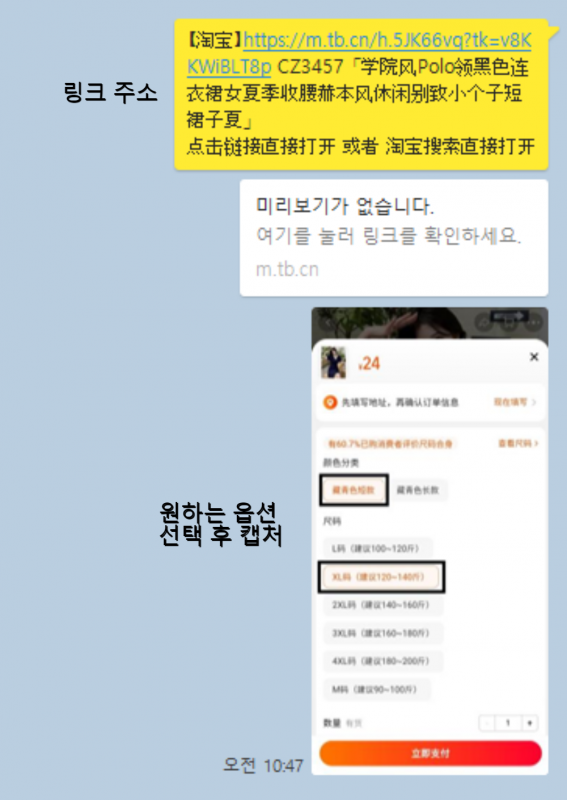 10b530caf2138fce5479478ce0c2a7c9_1705976328_1623.png 10b530caf2138fce5479478ce0c2a7c9_1705976328_1623.png